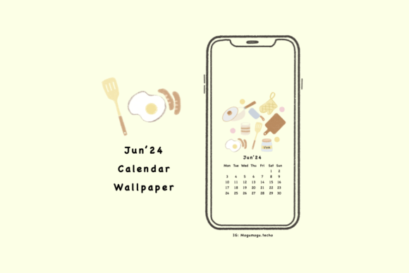 Why Your Calendar Wallpaper Jun 2024 Might Be Letting You Down